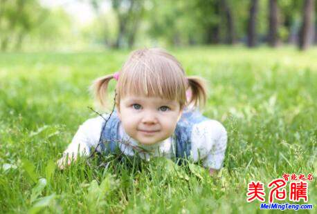 好聽吉祥的女孩女寶寶起名大全